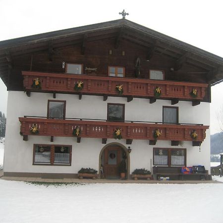 Hinterankerwald Apartment Walchsee Ruang foto